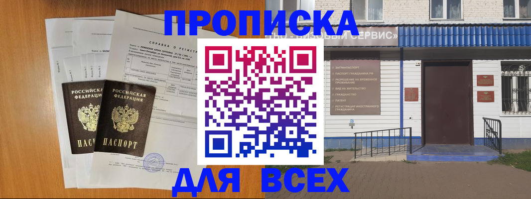 форма 3 в Екатеринбурге